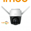 Camara IP PT Wifi de 2 Megapixeles/ FullColor/ IR 30 Mts/